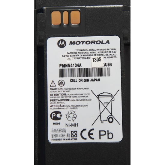 Аккумулятор Motorola PMNN4104А